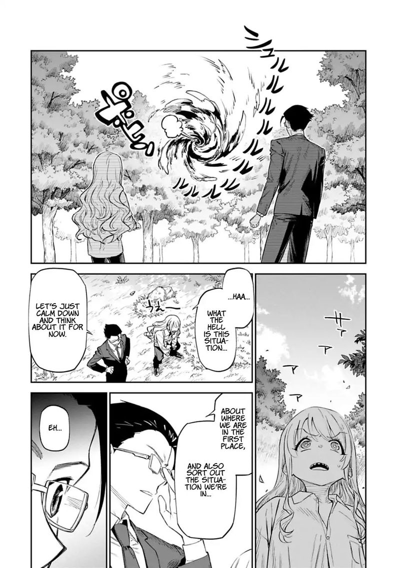 Fantasy Bishoujo Juniku Ojisan To 1 30