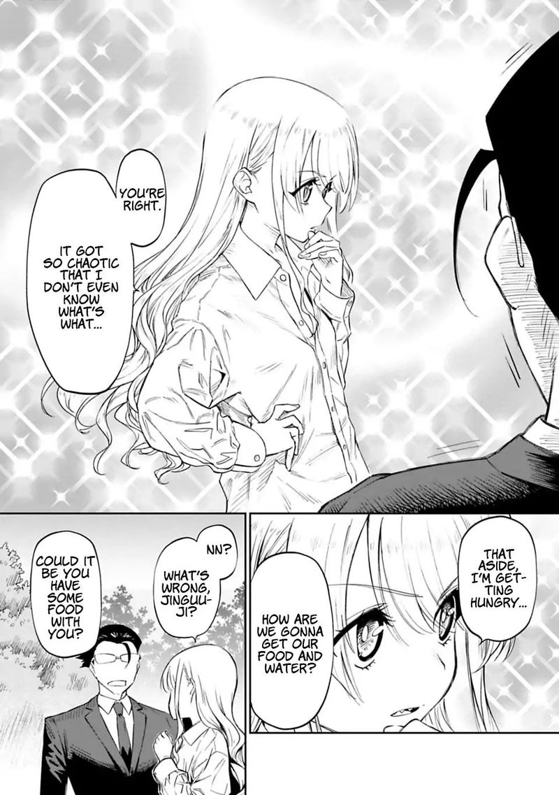 Fantasy Bishoujo Juniku Ojisan To 1 31