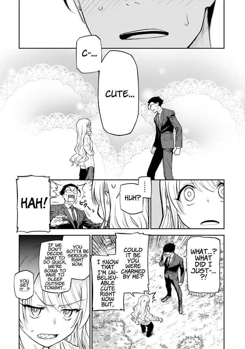 Fantasy Bishoujo Juniku Ojisan To 1 32
