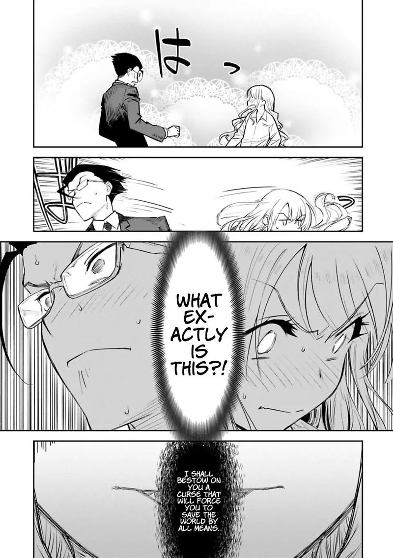 Fantasy Bishoujo Juniku Ojisan To 1 35