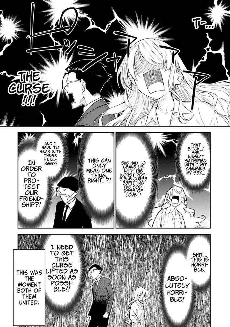 Fantasy Bishoujo Juniku Ojisan To 1 36