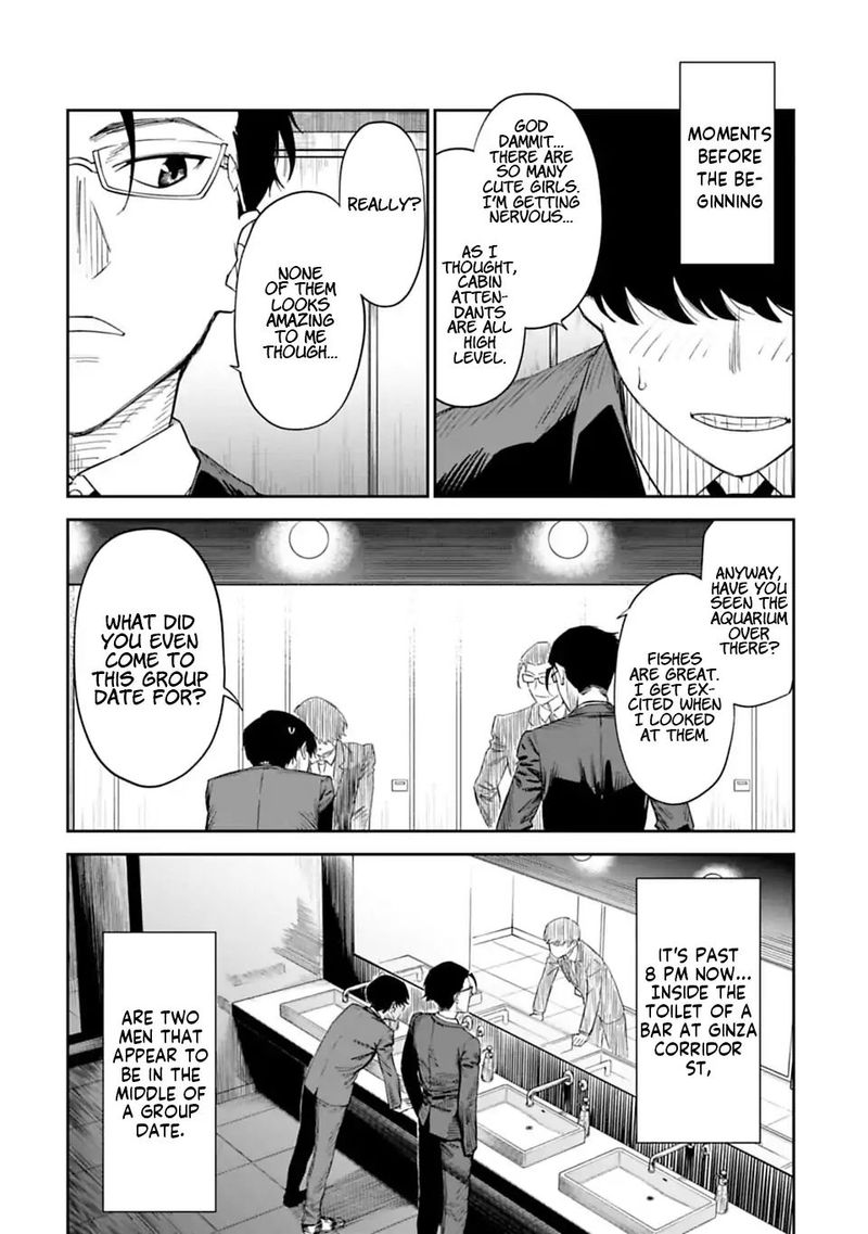 Fantasy Bishoujo Juniku Ojisan To 1 4