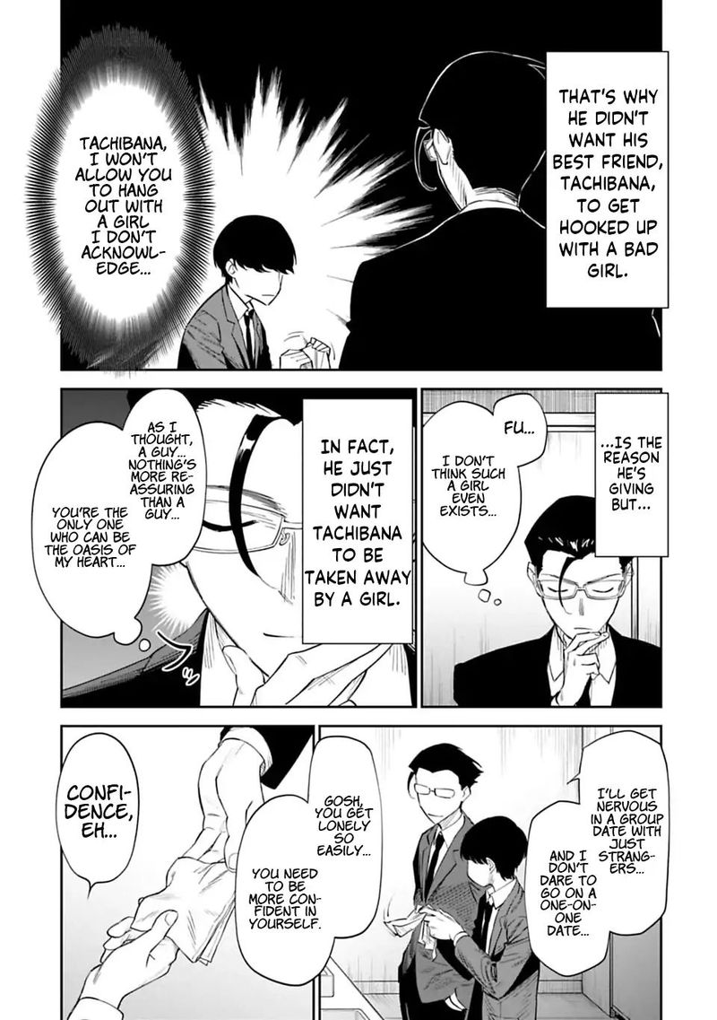 Fantasy Bishoujo Juniku Ojisan To 1 7