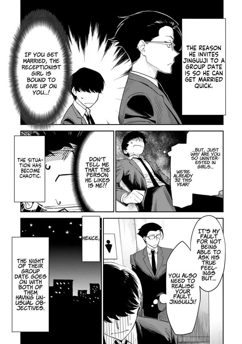 Fantasy Bishoujo Juniku Ojisan To 1 8