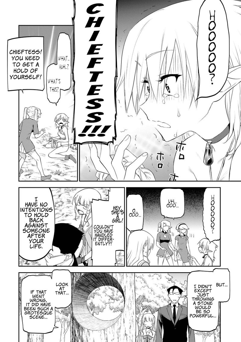 Fantasy Bishoujo Juniku Ojisan To 10 10