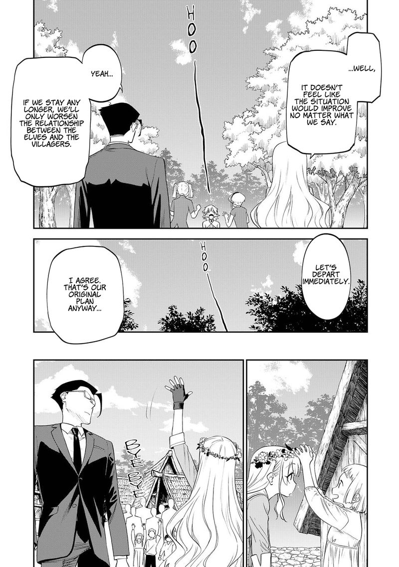 Fantasy Bishoujo Juniku Ojisan To 10 11