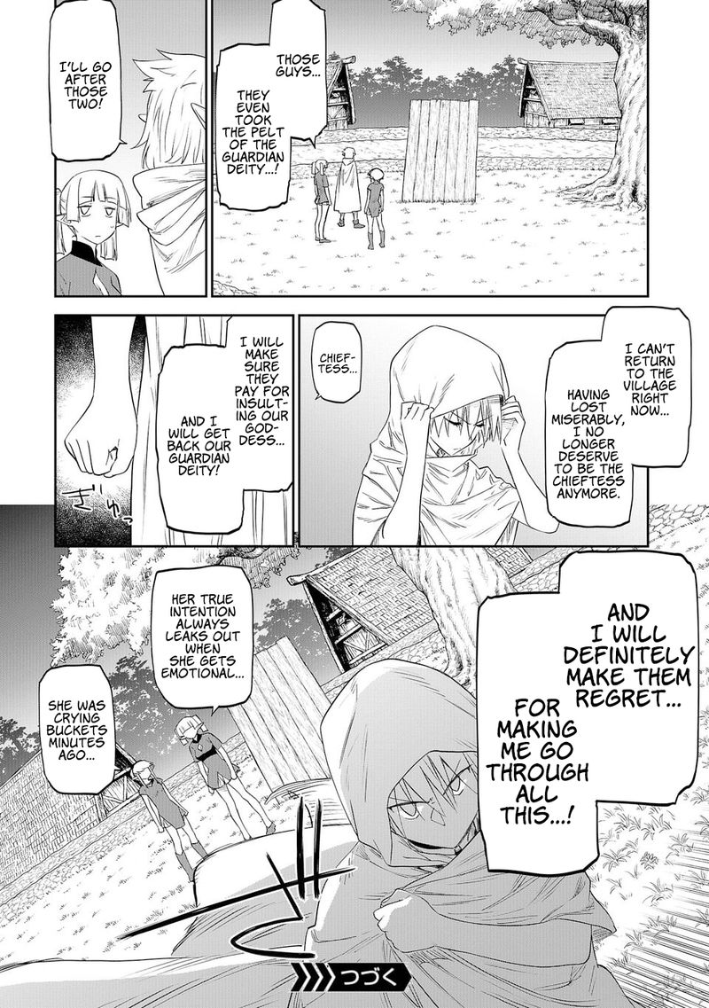 Fantasy Bishoujo Juniku Ojisan To 10 12