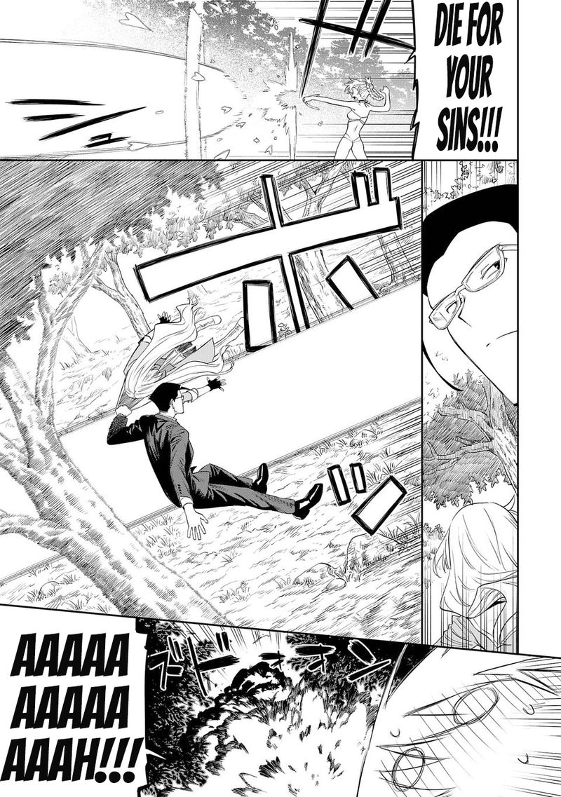 Fantasy Bishoujo Juniku Ojisan To 10 3