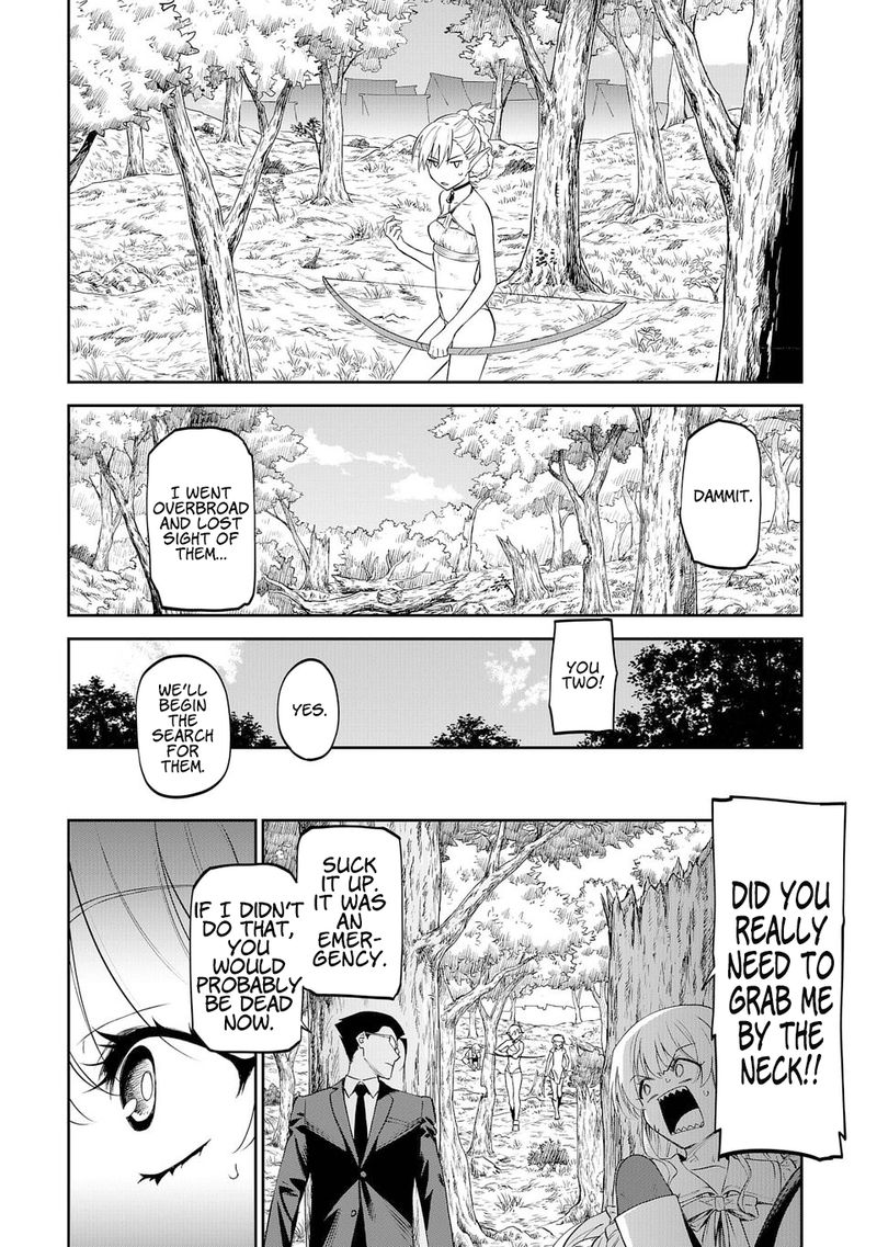 Fantasy Bishoujo Juniku Ojisan To 10 4