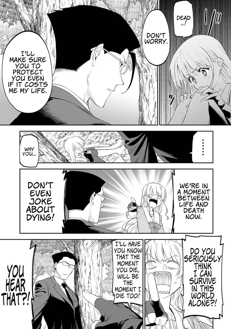 Fantasy Bishoujo Juniku Ojisan To 10 5