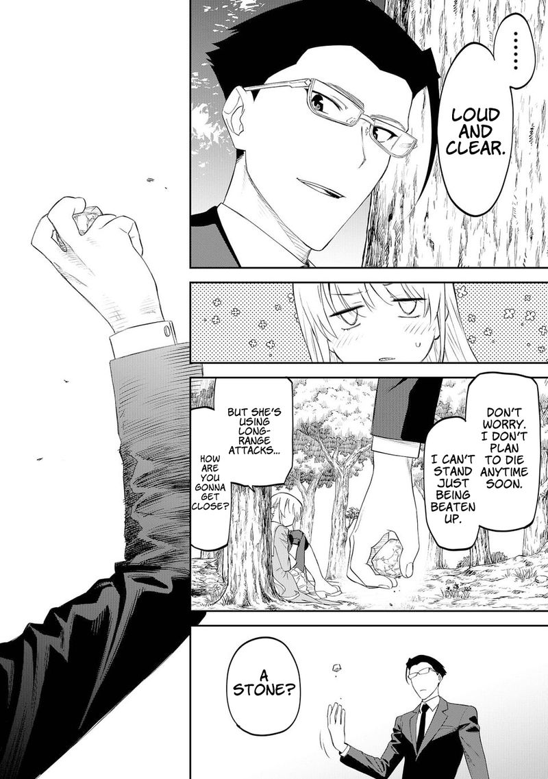 Fantasy Bishoujo Juniku Ojisan To 10 6