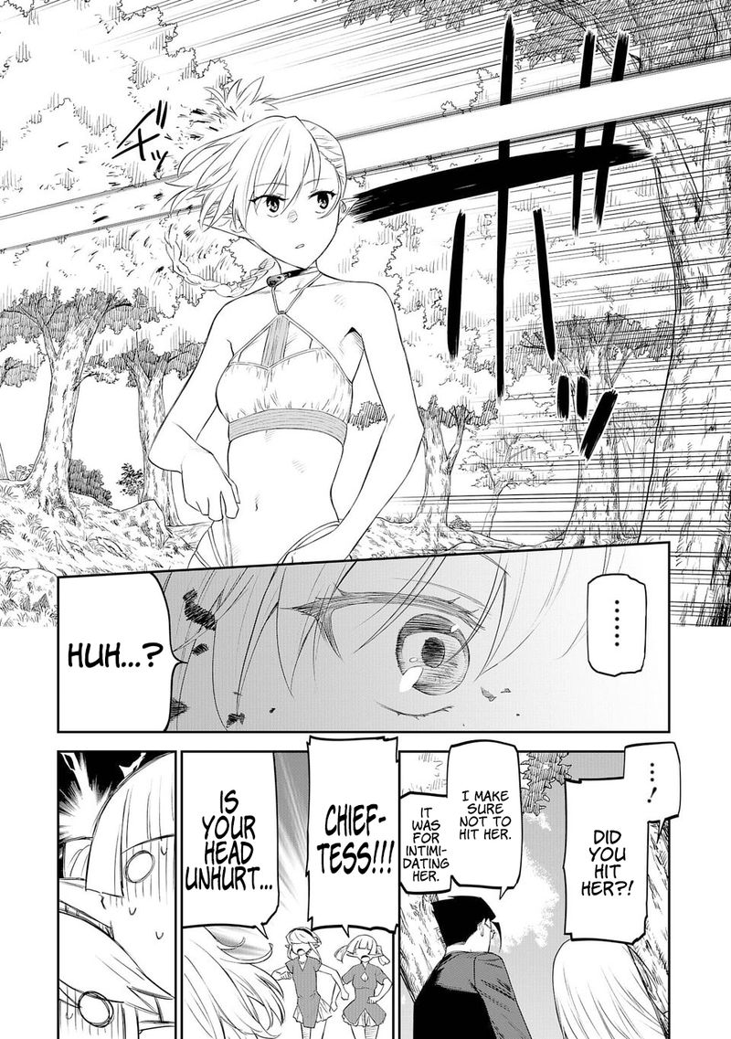 Fantasy Bishoujo Juniku Ojisan To 10 8
