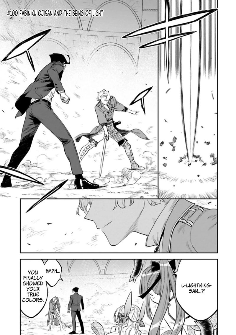 Fantasy Bishoujo Juniku Ojisan To 100 1