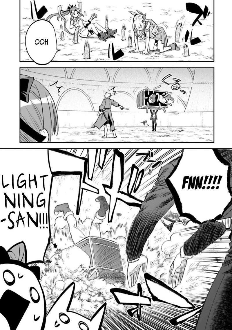 Fantasy Bishoujo Juniku Ojisan To 100 5