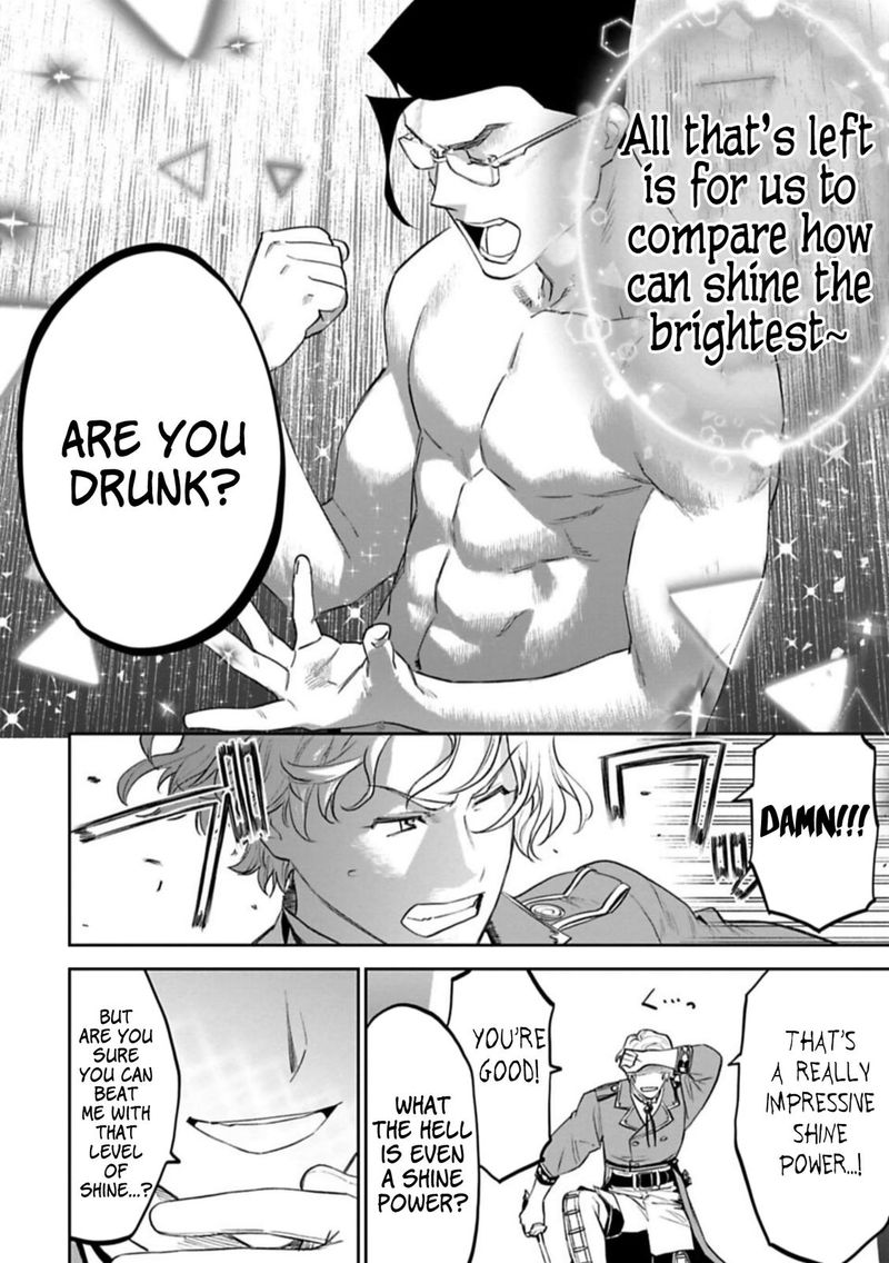 Fantasy Bishoujo Juniku Ojisan To 101 2