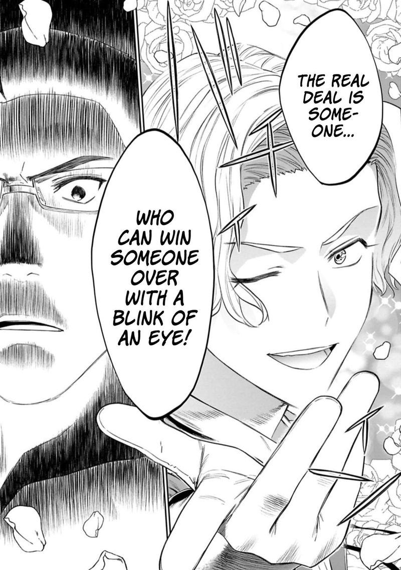 Fantasy Bishoujo Juniku Ojisan To 101 3