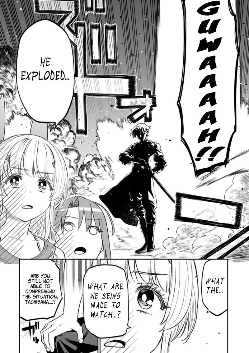 Fantasy Bishoujo Juniku Ojisan To 101 4