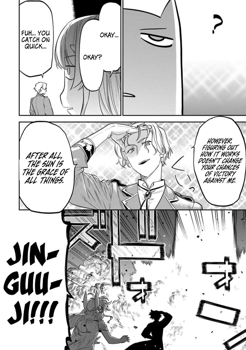 Fantasy Bishoujo Juniku Ojisan To 101 6