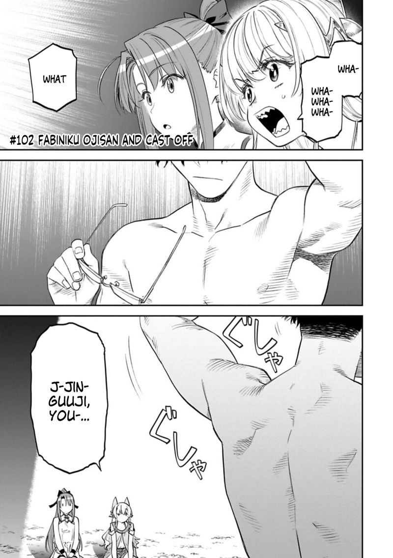 Fantasy Bishoujo Juniku Ojisan To 102 1