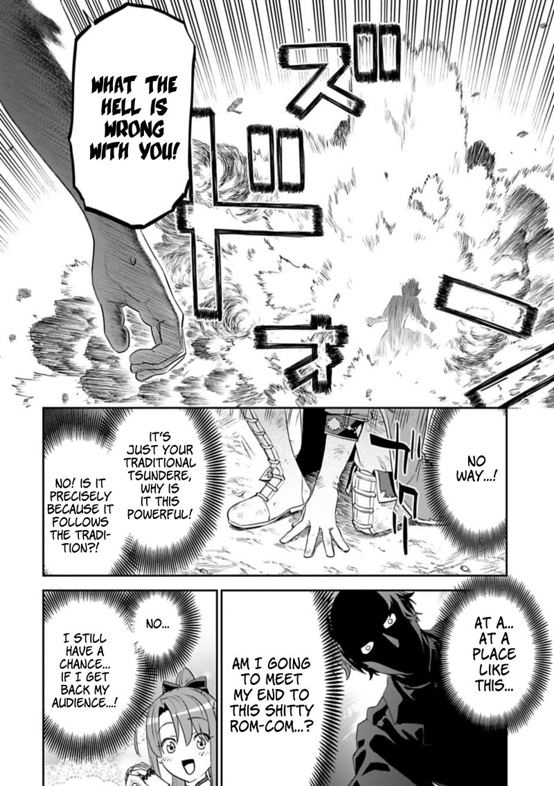 Fantasy Bishoujo Juniku Ojisan To 102 10