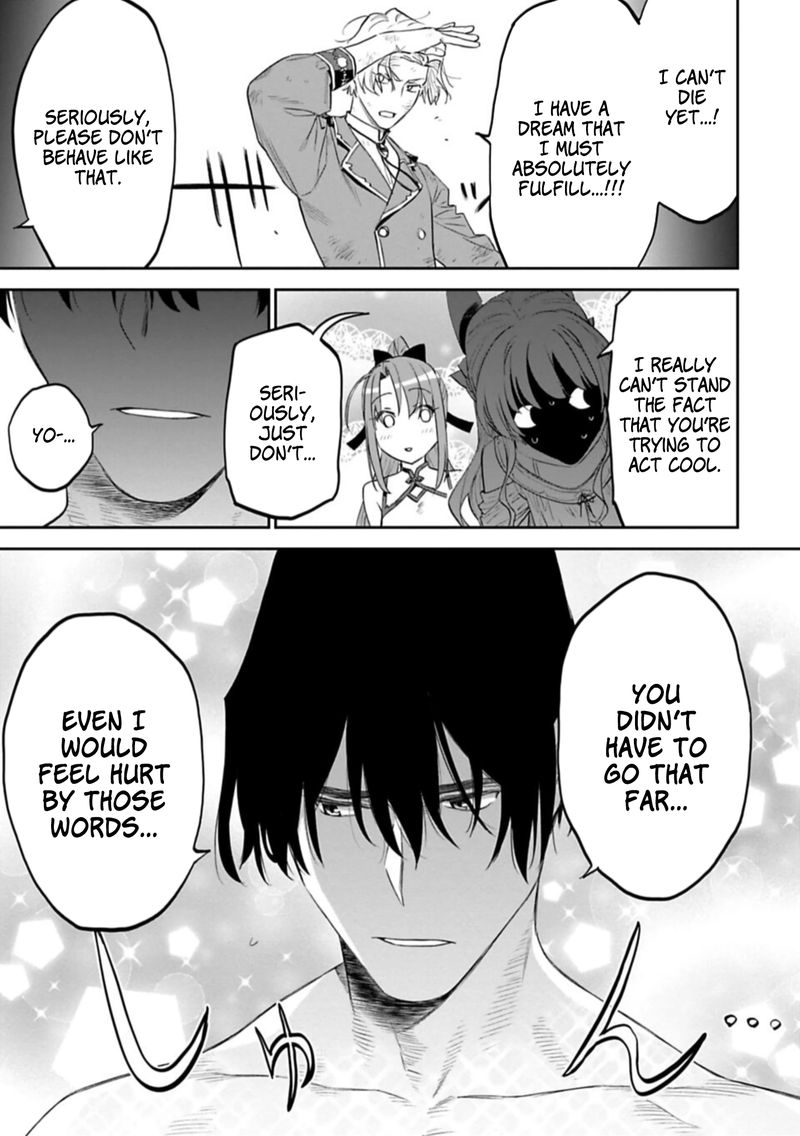 Fantasy Bishoujo Juniku Ojisan To 102 11