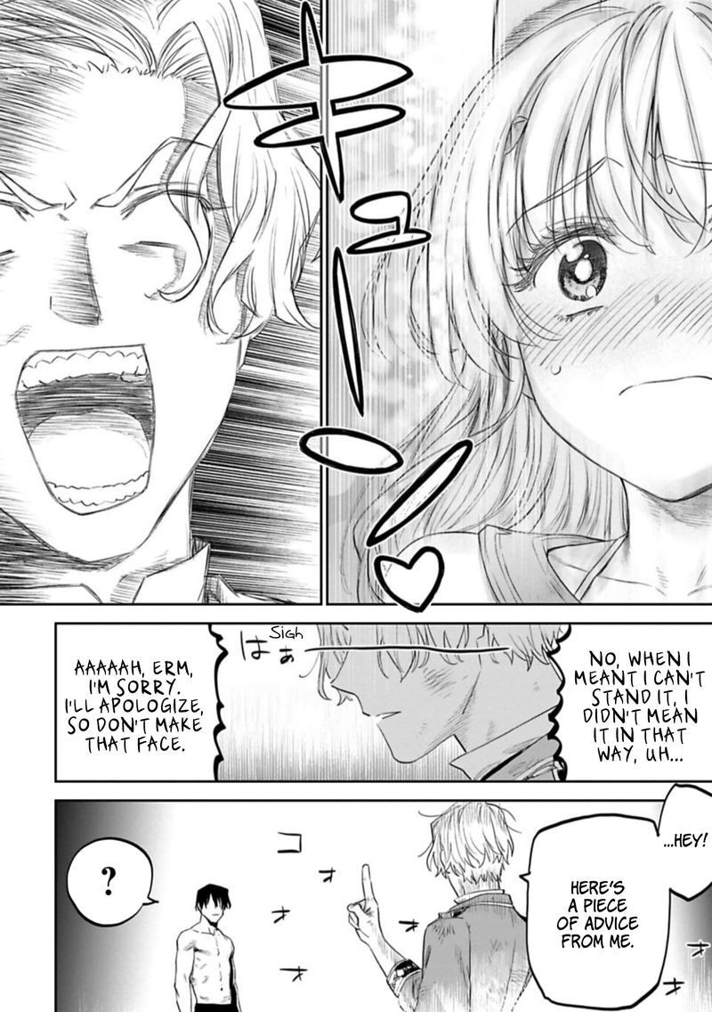 Fantasy Bishoujo Juniku Ojisan To 102 12