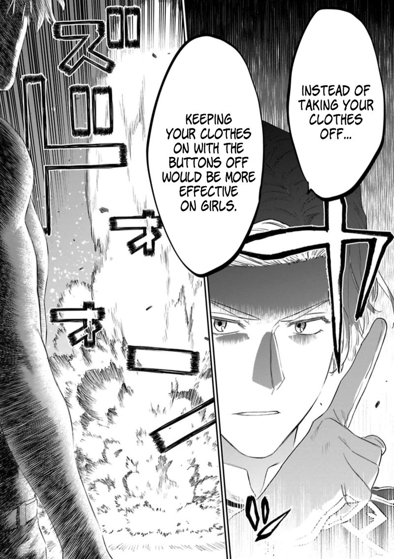 Fantasy Bishoujo Juniku Ojisan To 102 13
