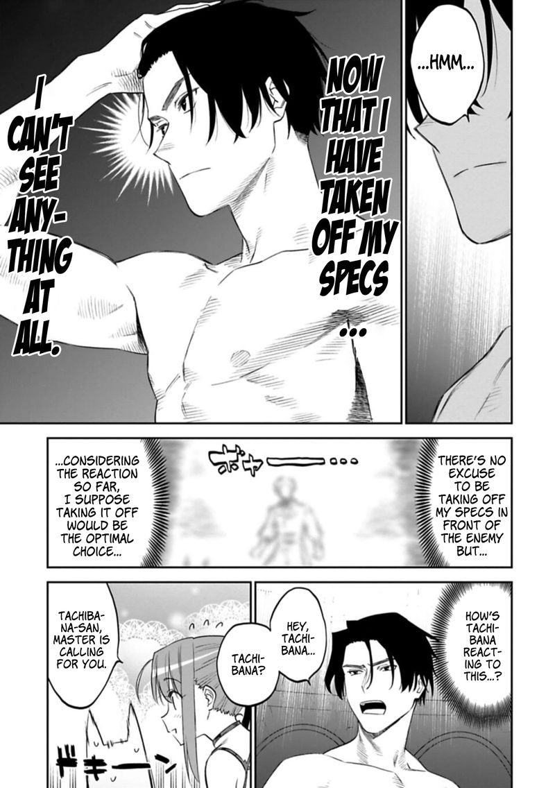 Fantasy Bishoujo Juniku Ojisan To 102 3