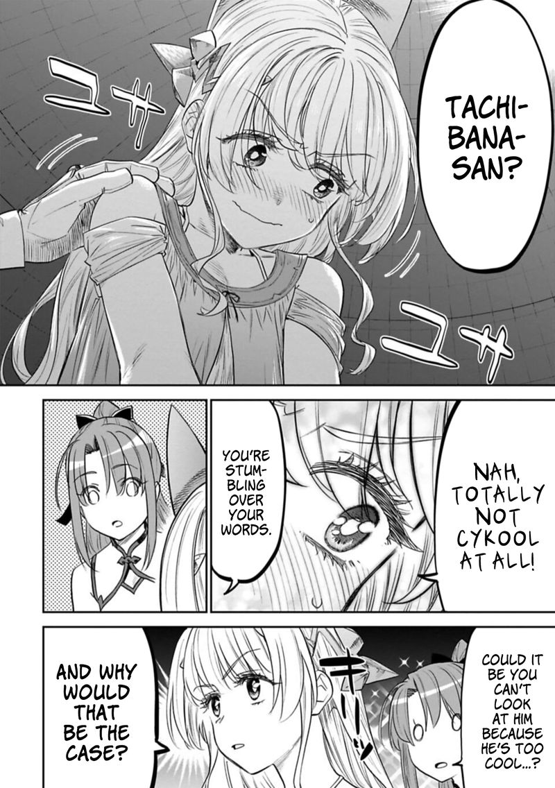 Fantasy Bishoujo Juniku Ojisan To 102 4