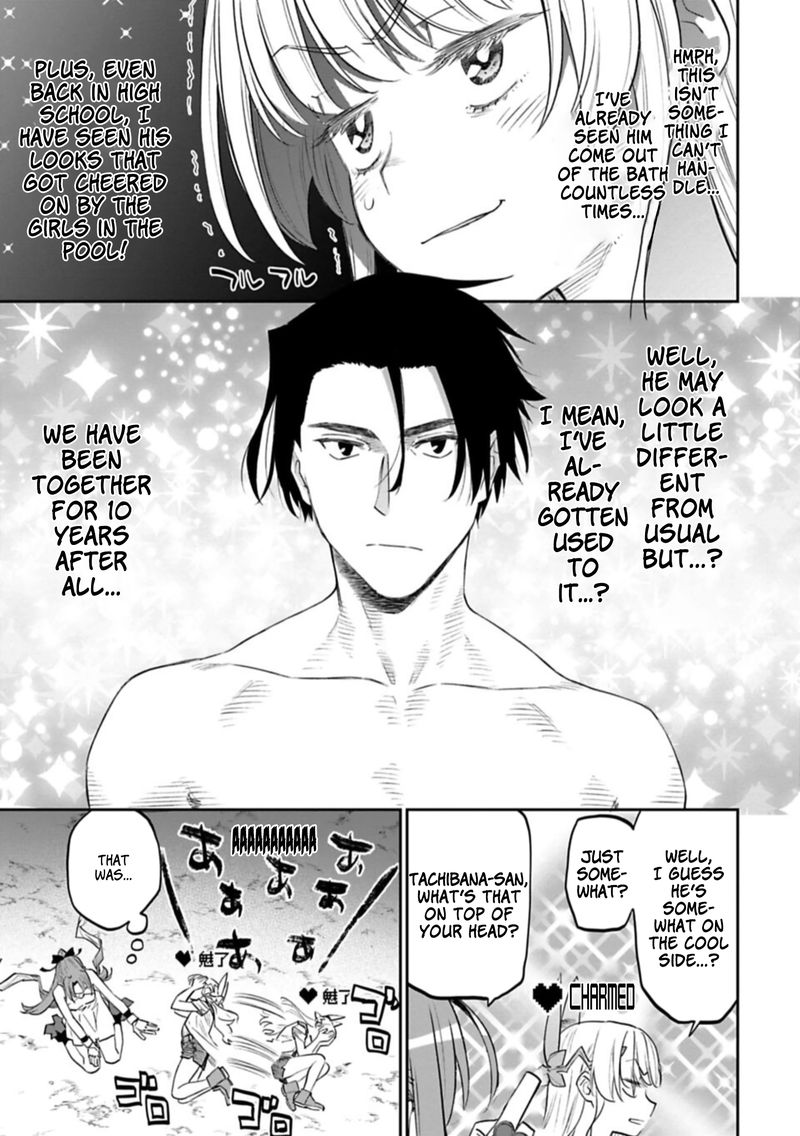 Fantasy Bishoujo Juniku Ojisan To 102 5
