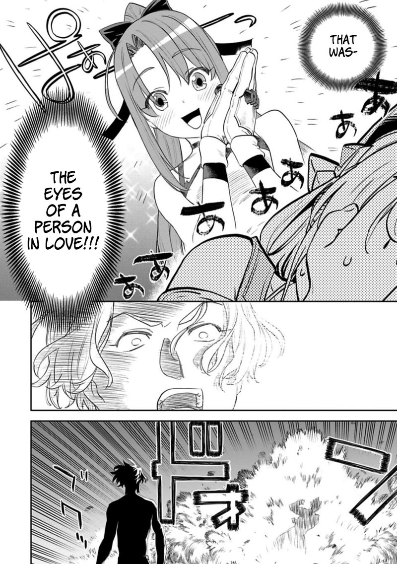 Fantasy Bishoujo Juniku Ojisan To 102 6
