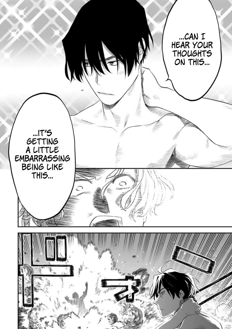 Fantasy Bishoujo Juniku Ojisan To 102 8