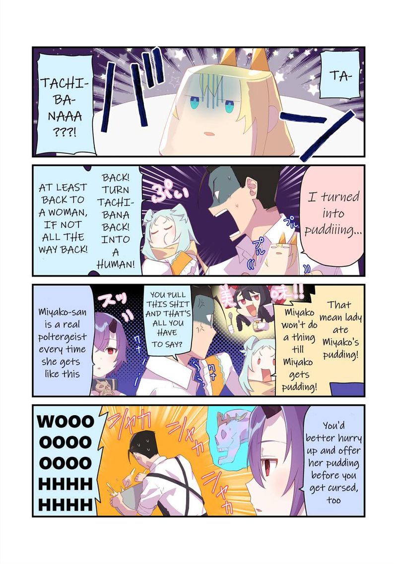 Fantasy Bishoujo Juniku Ojisan To 102e 5