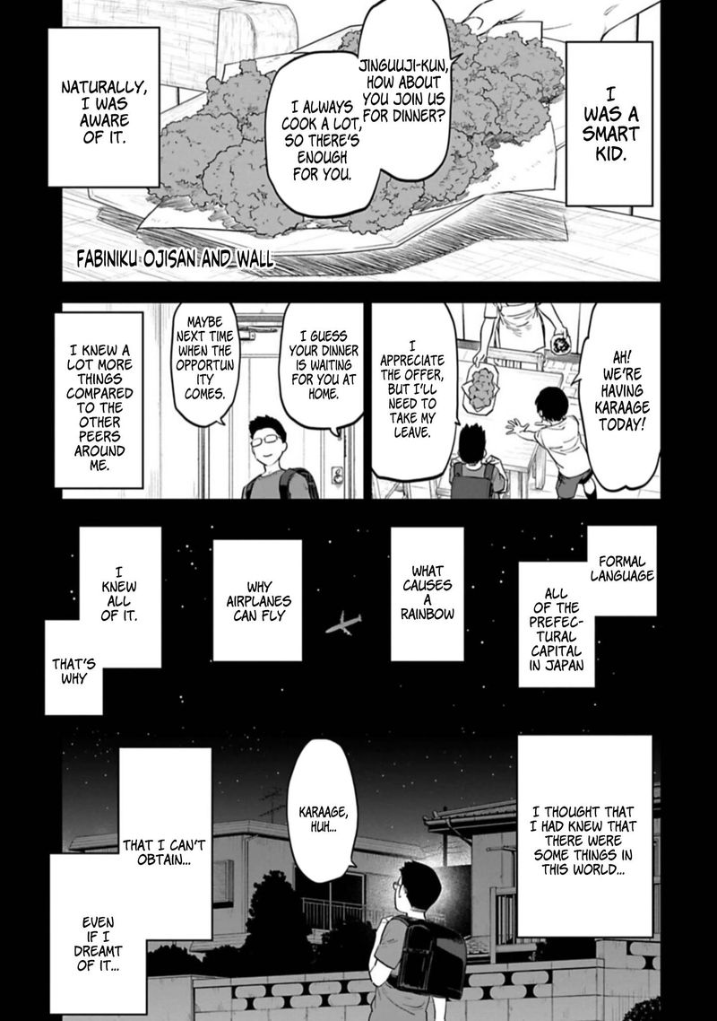 Fantasy Bishoujo Juniku Ojisan To 103 1