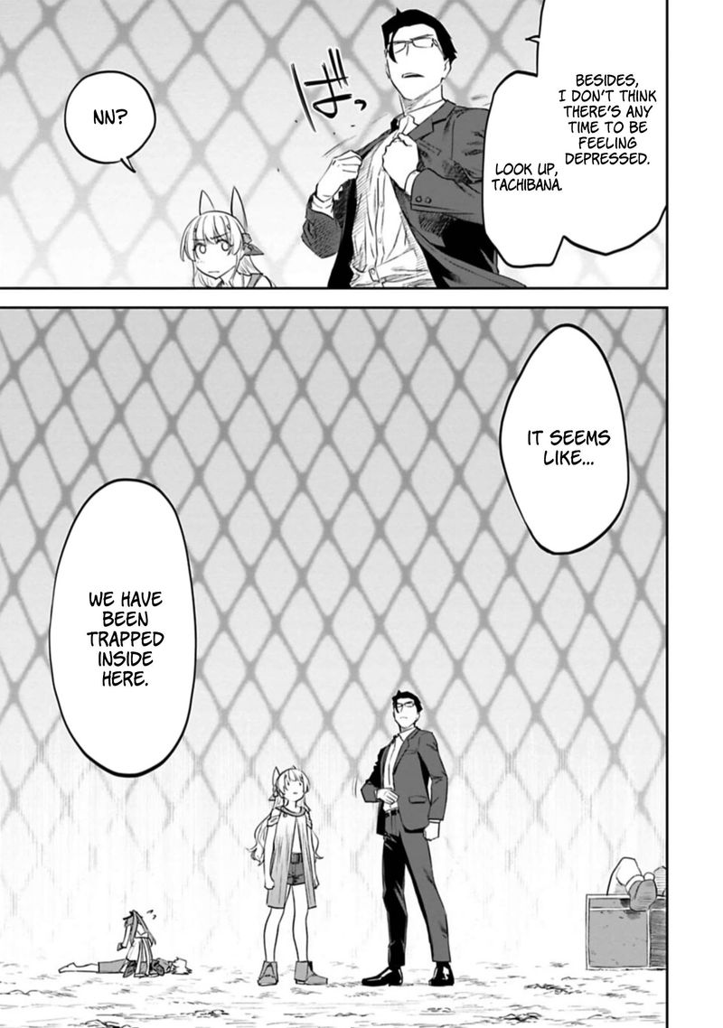 Fantasy Bishoujo Juniku Ojisan To 103 3
