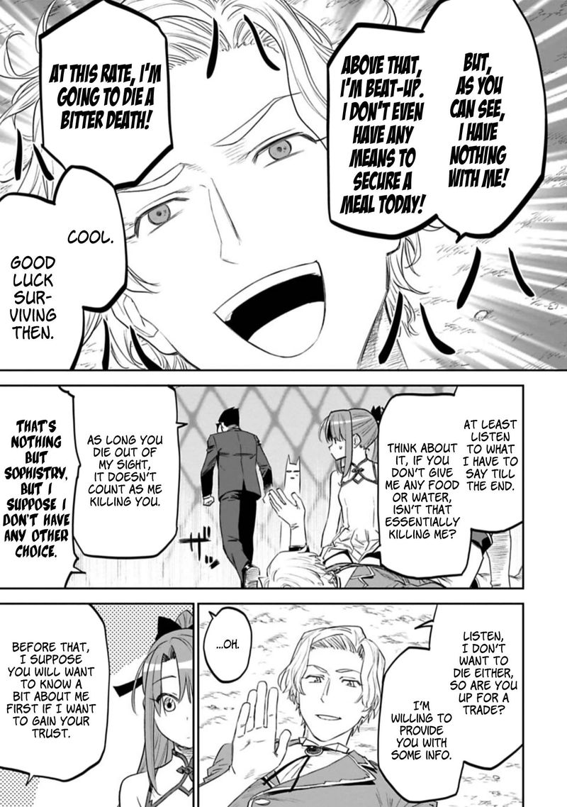Fantasy Bishoujo Juniku Ojisan To 103 9