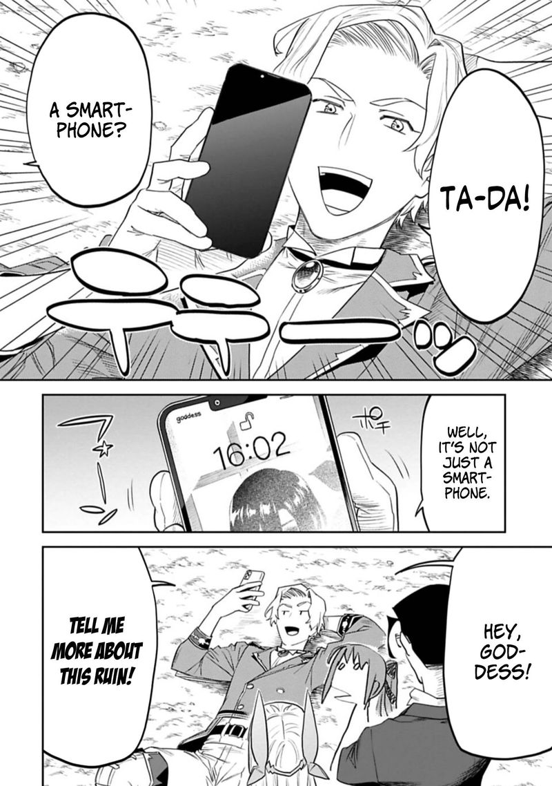 Fantasy Bishoujo Juniku Ojisan To 104 2