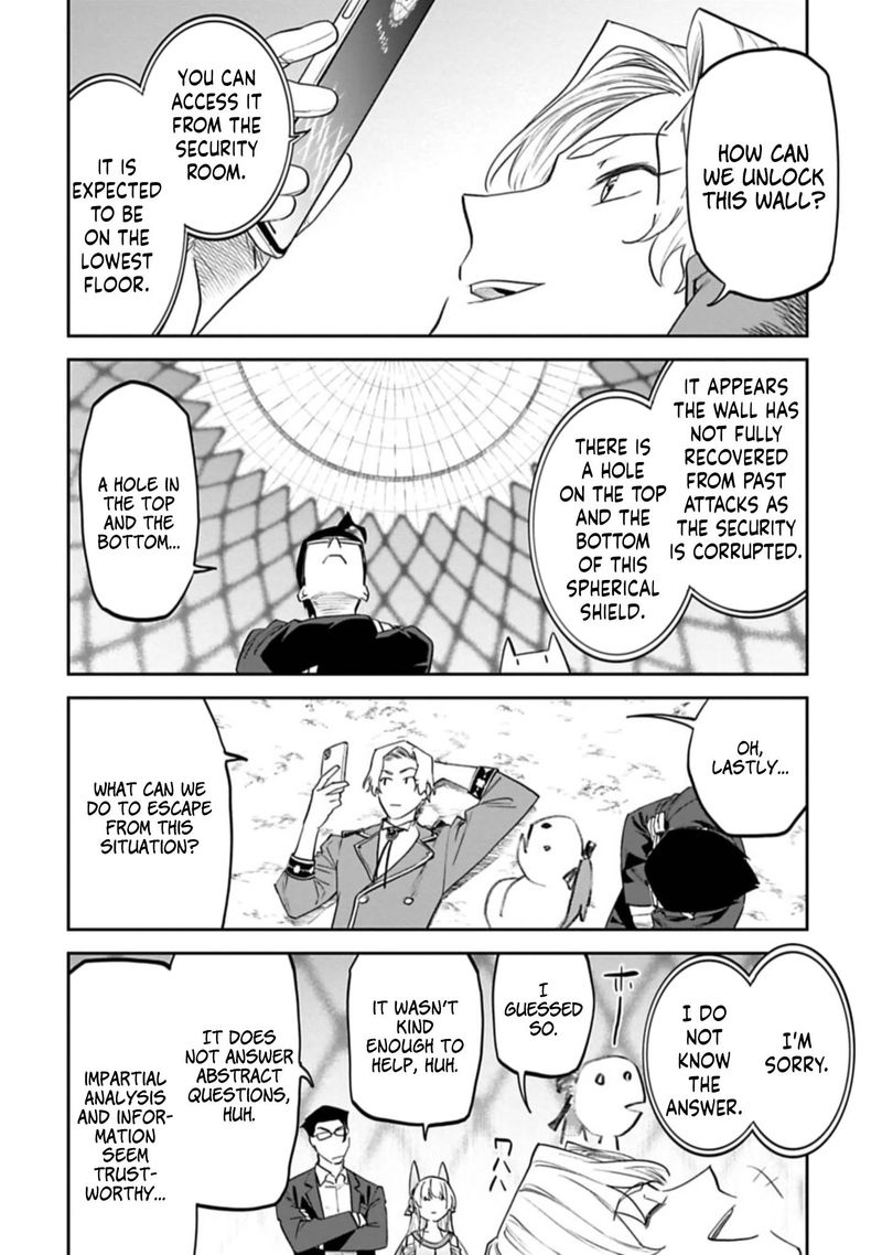 Fantasy Bishoujo Juniku Ojisan To 104 4