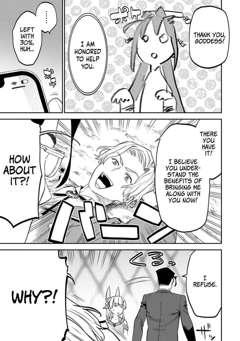 Fantasy Bishoujo Juniku Ojisan To 104 5