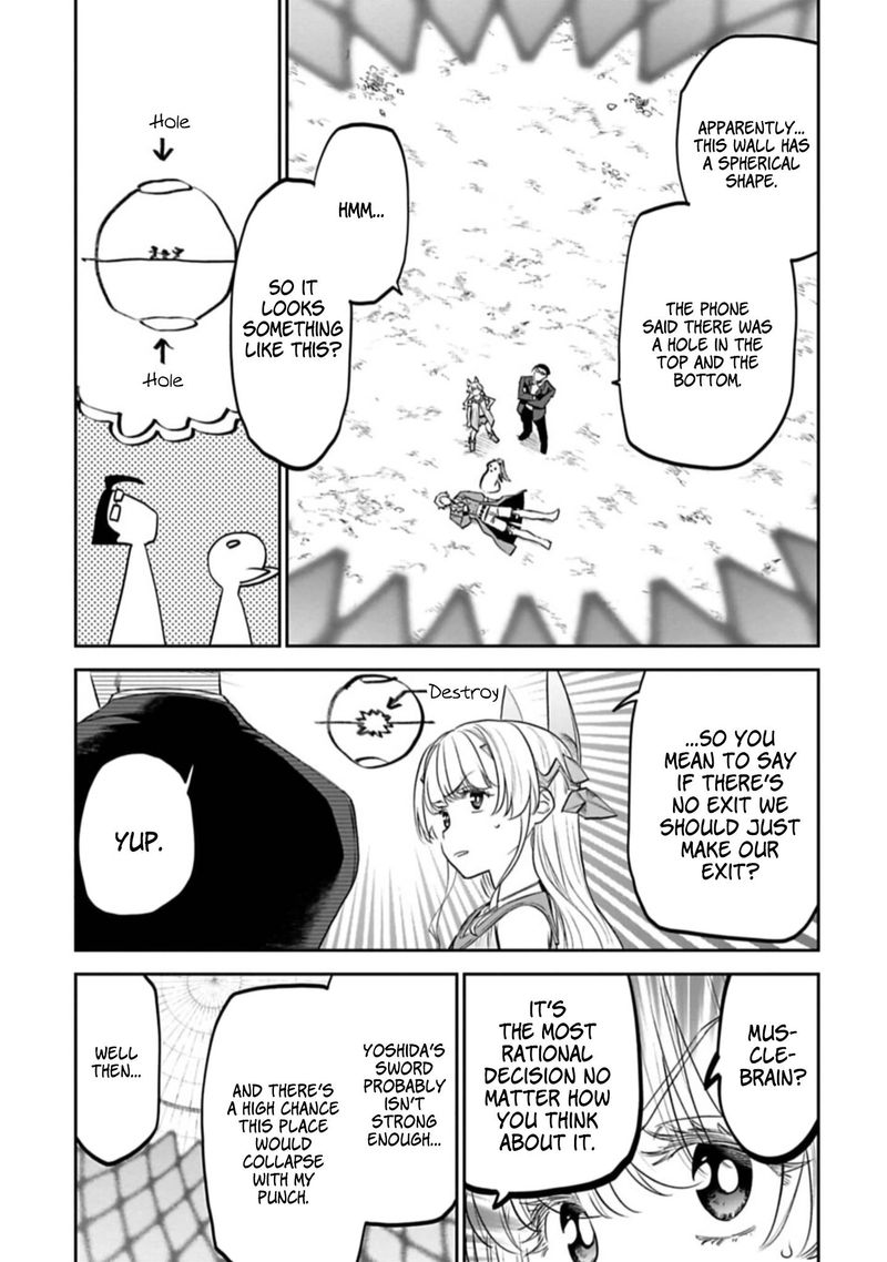Fantasy Bishoujo Juniku Ojisan To 104 7
