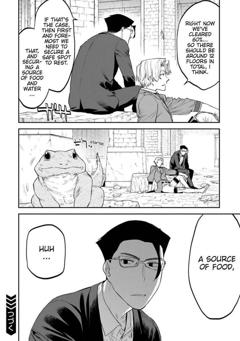 Fantasy Bishoujo Juniku Ojisan To 105 10