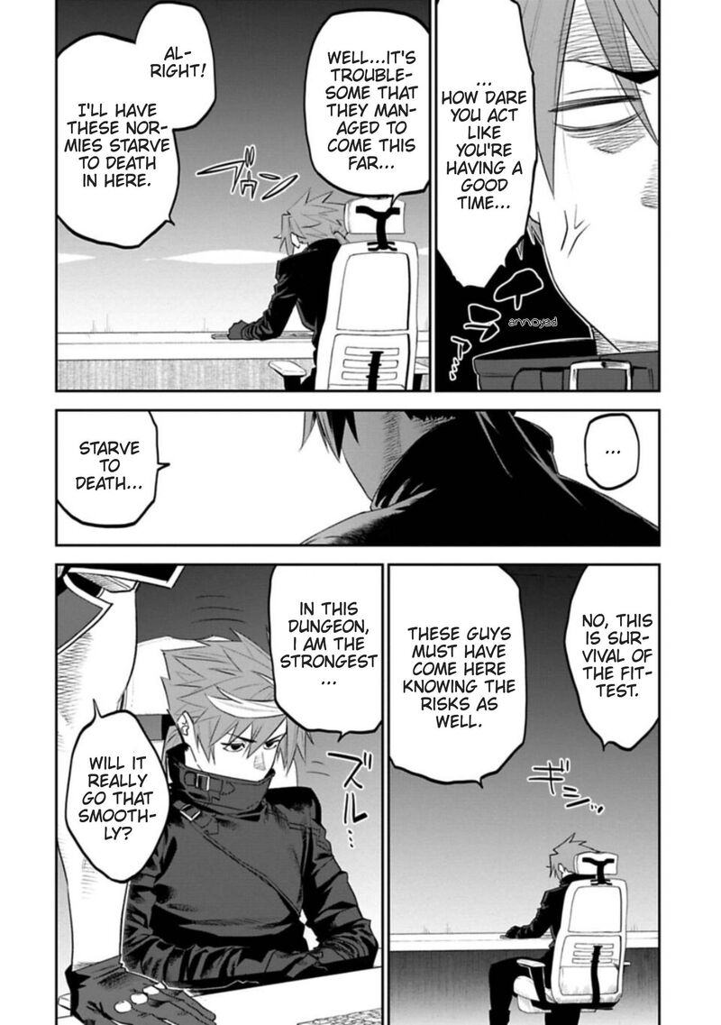 Fantasy Bishoujo Juniku Ojisan To 105 2