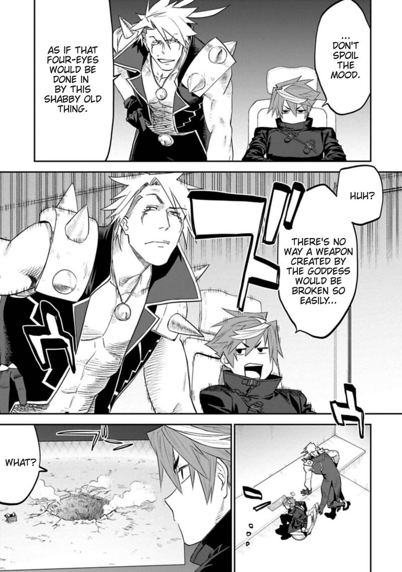 Fantasy Bishoujo Juniku Ojisan To 105 3