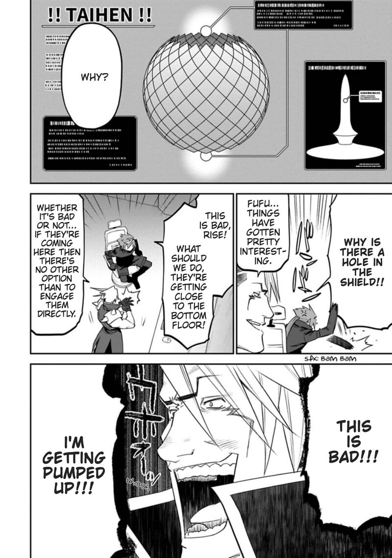 Fantasy Bishoujo Juniku Ojisan To 105 4