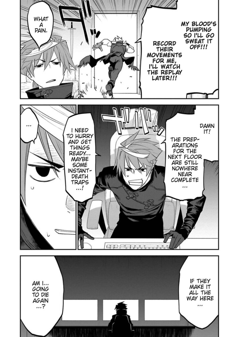 Fantasy Bishoujo Juniku Ojisan To 105 5