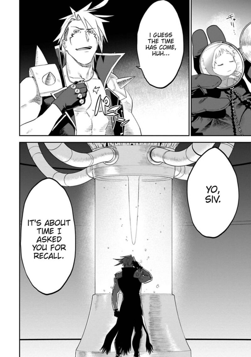 Fantasy Bishoujo Juniku Ojisan To 105 6