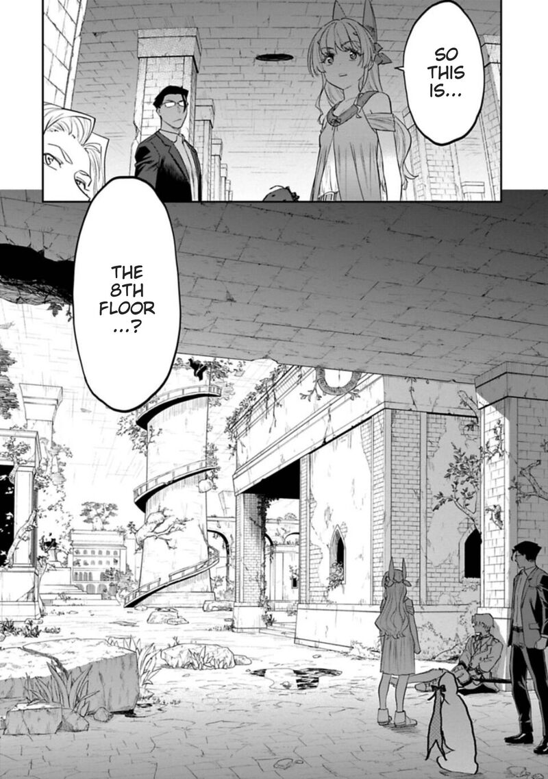 Fantasy Bishoujo Juniku Ojisan To 105 8