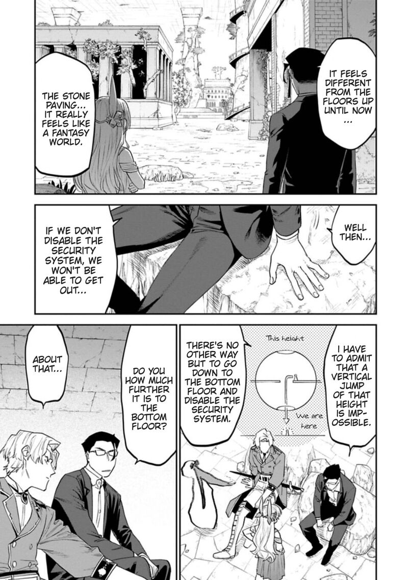 Fantasy Bishoujo Juniku Ojisan To 105 9