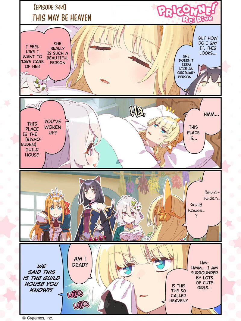 Fantasy Bishoujo Juniku Ojisan To 105e 2