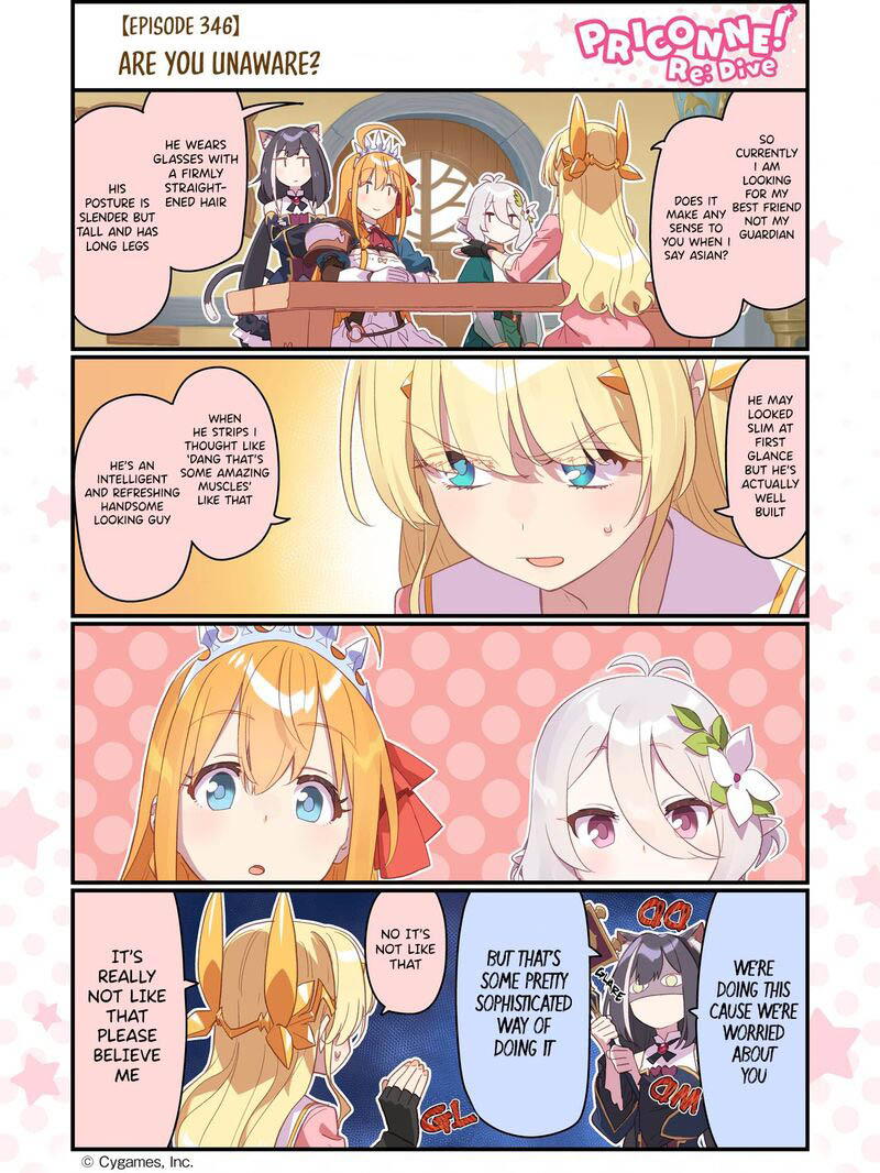 Fantasy Bishoujo Juniku Ojisan To 105e 4